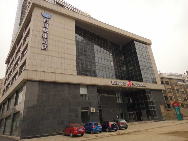 Jinjiang Inn Changzhou West Xinqiao Exteriér fotografie
